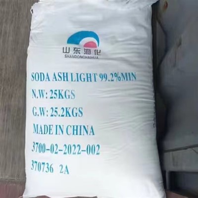 Harga American Soda Ash Dense 25kg